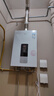 萬(wàn)家樂(lè )【恒溫王DP1(F)·金榜爆品】13升燃氣熱水器【國家補貼15%】天然氣智能變升節能省氣防凍以舊換新 曬單實(shí)拍圖