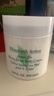 伊麗莎白雅頓綠茶蜜滴潤膚乳保濕滋潤身體乳霜 500ml 曬單實(shí)拍圖