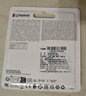 金士頓（Kingston）128GB USB3.2 Gen 1 U盤(pán) DTSE9G3 金屬U盤(pán) 讀速220MB/s 寫(xiě)速100MB/s 學(xué)習辦公投標電腦車(chē)載通用 曬單實(shí)拍圖