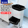 宜之選平口垃圾袋黑色60*80cm100只單面1絲大號加厚家用廚房物業(yè)塑料袋 曬單實(shí)拍圖