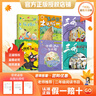 萬(wàn)物復書(shū)25秋二年級 玩具醫院大頭兒子和小頭爸爸 一只想飛的貓精編注音版 歪腦袋木頭樁精編注音版 池塘邊的花斑貓小巴掌童話(huà) 三毛流浪記全集上下正版贈導讀單 二年級6本組合+導讀單 曬單實(shí)拍圖
