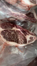 龍江和牛 A2 眼肉牛排整條 2kg 原切牛肉 谷飼600天 牛肉生鮮 送禮 禮品 曬單實(shí)拍圖