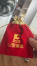 山東黃金（SD-GOLD）聚寶盆金條 足金Au9999黃金金磚 投資收藏儲值 【聚寶盆】20g 曬單實(shí)拍圖