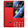 金立（Gionee）3.5英寸觸屏手寫安卓智能老年手機微信抖音視頻4G全網(wǎng)通大字大聲學生老年人專用功能機V60 32G紅色 曬單實拍圖