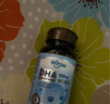 witsbb多效藻油健敏思DHA60粒120mg*3 嬰幼兒兒童敏寶專(zhuān)研0歲以上 曬單實(shí)拍圖