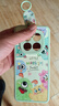 傲萌適用小米紅米Note15手機殼Redmi Note15新款保護套25098RA98C硅膠軟殼5G全包防摔可愛(ài)卡通外殼男女 【小怪獸-綠】送掛環(huán) 紅米Note15 曬單實(shí)拍圖