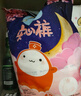 S彩虹圖月經褲褲型衛(wèi)生巾安睡褲18安心褲姨媽巾護墊經期褲【均碼】 F碼-均碼 10條 70-160斤 【均碼】 曬單實拍圖