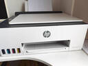 惠普（HP）598 家用學(xué)習連供無(wú)線(xiàn)打印一體機 大容量可加墨多功能打印復印掃描  彩色家庭打印機 曬單實(shí)拍圖