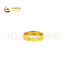 中國(guó)黃金（CHINA GOLD）中國(guó)黃金 足金疊扇戒指黃金情侶對(duì)戒時(shí)尚送禮-男款 定價(jià) 約6.18g 曬單實(shí)拍圖