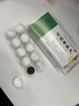 同仁堂 七寶美髯丸 9g*10丸/盒 補肝腎益精血 肝腎兩虛 須發(fā)早白 牙齒搖動(dòng) 盜汗 筋骨痿弱 腰腿酸軟 帶下清稀 曬單實(shí)拍圖