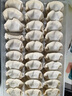 灣仔碼頭薺菜豬肉水餃1800g90只 早餐夜宵速凍餃子面點(diǎn)生鮮半成品 曬單實(shí)拍圖
