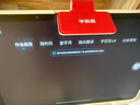 學(xué)而思學(xué)習機P4【國家補貼享85折】AI學(xué)習機性?xún)r(jià)比優(yōu)選 學(xué)習平板電腦 啟蒙小學(xué)初中高中12.1英寸 6+256GB 曬單實(shí)拍圖