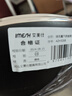 艾美仕無涂層鑄鐵炒鍋鐵鍋32CM炒菜鍋真不銹電磁爐燃氣灶通用 帶蓋 曬單實拍圖