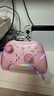 機(jī)械師 G5proMAX無線藍(lán)牙游戲手柄 switch pro類xbox手柄 有線電腦PC手機(jī)NS steam手柄-含充電底座-粉 曬單實(shí)拍圖
