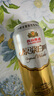 燕京啤酒 12度 原漿白啤500ml*15聽(tīng) 中秋節送禮 整箱裝 曬單實(shí)拍圖