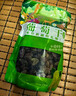 十里饞新疆超大葡萄干綠香妃2025新貨免洗無(wú)添加吐魯番特產(chǎn)紅香妃王干果 500g綠香妃+500g紅香妃 曬單實(shí)拍圖