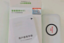 紐曼隨身wifi多網(wǎng)通用移動(dòng)無(wú)線wifi6免插卡上網(wǎng)寶隨行無(wú)線便攜車載支持5G/4G設(shè)備全國(guó)通用流量2025款 曬單實(shí)拍圖