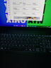 聯(lián)想小新Pro16 2025輕薄筆記本電腦 2代酷睿Ultra5 32G 1T 2.8K OLED 120Hz 1100nits【國家補(bǔ)貼20%】 曬單實(shí)拍圖