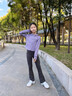 moonkids童裝女童衛衣套裝2026春秋新款兒童運動(dòng)服休閑秋裝外套褲子兩件套 兩件套【10153紫色運動(dòng)衣+18328黑色喇叭褲】 160 cm 曬單實(shí)拍圖