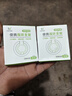 ESCASE 手機指環(huán)扣支架ipad平板桌面支架超薄防指紋金屬iphone華為手機磁吸車(chē)載支架指環(huán)扣9Plus爵士黑 曬單實(shí)拍圖