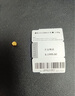 真愛(ài)?福如金禮物網(wǎng)紅黃金小金豆AU9999足金投資黃金豆豆實(shí)心真金豆子存錢(qián) 1g金豆（1 克）不帶證書(shū)送瓶子 曬單實(shí)拍圖