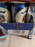 愛(ài)士堡典藏精釀啤酒500ml*18聽(tīng)整箱罐裝德國原裝進(jìn)口中秋送禮 典藏小麥啤酒 500mL 18罐 整箱裝 曬單實(shí)拍圖