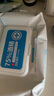 LEEME.ME佳佰75%酒精濕巾80片*3包消毒濕巾殺菌酒精棉片衛生濕紙巾 曬單實(shí)拍圖