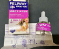 費利威經(jīng)典 費洛蒙貓咪應激 插電擴散器和補充液48ml經(jīng)典套裝 法國進(jìn)口 曬單實(shí)拍圖