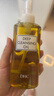 蝶翠詩（DHC）橄欖卸妝油200mL卸護(hù)合一溫和卸妝易乳化不油膩【臨期清倉】 曬單實拍圖