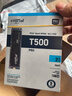 Crucial英睿達 美光T500 Pro 2TB SSD固態(tài)硬盤(pán) M.2接口（NVMe PCIe4.0*4）讀速7400MB/s 臺式機筆記本硬盤(pán) 曬單實(shí)拍圖