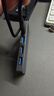 聯(lián)想（Lenovo）USB3.0分線(xiàn)器4口高速擴展塢筆記本電腦擴展塢延長(cháng)線(xiàn)四合一拓展塢轉換器小新拯救者轉換頭通用1.5M 曬單實(shí)拍圖