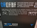 飛智冰原狼3/冰原狼4多模版無(wú)線(xiàn)手柄DW12C類(lèi)xbox手柄Switch/Steam黑神話(huà)悟空游戲手柄明末淵虛之羽手柄 飛智冰原狼3 曬單實(shí)拍圖