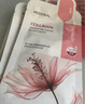 美迪惠爾【新品3.0升級】玫瑰光澤補水精華面膜PDRN改善毛孔8片禮物 曬單實(shí)拍圖