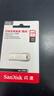 閃迪（SanDisk）128GB USB3.2 U盤(pán) CZ74 讀速高達400MB/s 金屬高速u(mài)盤(pán) 安全加密 學(xué)習辦公投標大容量?jì)?yōu)盤(pán) 曬單實(shí)拍圖