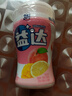 益達 木糖醇無(wú)糖口香糖 混合水果味約70粒98g/瓶 休閑糖果 口氣清新糖 曬單實(shí)拍圖
