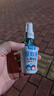 潤本（RUNBEN）驅蚊液防蚊噴霧戶(hù)外防蚊蟲(chóng)叮咬驅蚊水戶(hù)外專(zhuān)用防蚊液蚊怕水 50ml 2瓶 7%驅蚊酯無(wú)香驅蚊5.7h 曬單實(shí)拍圖