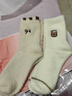 斐月伽厚襪子女冬季水貂絨簡(jiǎn)約中筒襪保暖居家睡眠襪可愛(ài)高顏值襪子秋冬 混色 5雙 均碼 曬單實(shí)拍圖