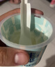 朝日唯品鄺玲玲同款【絲滑假日】限定系列青竹生椰酪乳禮盒 源頭直發(fā) 曬單實(shí)拍圖