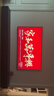 創(chuàng  )維壁紙電視A7F 85英寸超薄壁畫(huà)藝術(shù)mini led電視機85吋 智能平板家電液晶電視以舊換新 國家補貼 曬單實(shí)拍圖