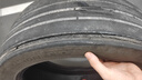 韓泰（Hankook）汽車輪胎 245/45R19 102Y K117 適配奧迪A6L/比亞迪漢/SL03 曬單實(shí)拍圖