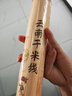 阿表哥 云南干米線(xiàn)米粉粗500克1斤方便速食建水過(guò)橋米線(xiàn)螺螄粉商用年貨 曬單實(shí)拍圖