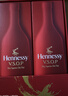 軒尼詩(shī)（Hennessy）VSOP干邑白蘭地法國進(jìn)口洋酒 700ml*2 2025生肖限量禮盒 曬單實(shí)拍圖