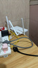 TCLAX1500 WIFI6 千兆無(wú)線路由器 5G雙頻高速WIFI路由 全屋網(wǎng)絡(luò)覆蓋 1500M無(wú)線速率 T16 Max 曬單實(shí)拍圖