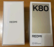 小米REDMI K80 國家補貼 第三代驍龍8 6550mAh大電池 玄夜黑 12+256 紅米5G手機 曬單實拍圖