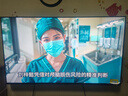 海爾（Haier）電視55/65/75/85/英寸【國家補貼20%】4K超高清平板電視一級能效超薄智能液晶電視機小紅花H5C系列 55英寸 3+32G【55H5C】新品 曬單實拍圖