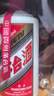 茅臺(tái)飛天茅臺(tái)酒貴州茅臺(tái)酒53度500ml醬香型白酒單瓶裝收藏宴請(qǐng)送禮 53度 500mL 1瓶 24年25年隨機(jī) 曬單實(shí)拍圖