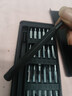 手工工具套裝實(shí)驗DIY多功能精密32合一24合一皮包款12合一螺絲刀起子手機電腦筆記本維修 工具盒25合一（塑料桿）顏色隨機 曬單實(shí)拍圖