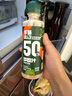 不集奇亞籽沙拉醬250g*3 0添加蔗糖 酸甜口味輕食水果蔬菜沙拉汁 曬單實(shí)拍圖