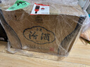 汾酒【廠(chǎng)方運營(yíng)】山西汾酒杏花村酒53度青花20 500mL 中秋送禮 53%vol 500mL 6瓶 整箱 曬單實(shí)拍圖