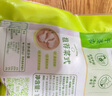 圣農 琵琶腿 6斤 冷凍 烤雞腿炸雞腿清真  源頭直發(fā) 曬單實拍圖